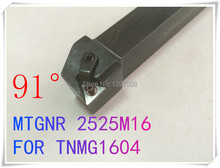 Free Shipping MTGNR 25*25*150mm   External Turning Tool External Clamping Locked Lathe Tool Holder For Lathe  TNMG1604 Inserts 2024 - buy cheap