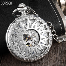 Уникальные серебряные часы в стиле стимпанк с подсолнухами, полый дизайн, механические карманные часы, мужские часы в стиле ретро, скелетоны, ручные ветрозащитные часы, цепочка-брелок 2024 - купить недорого