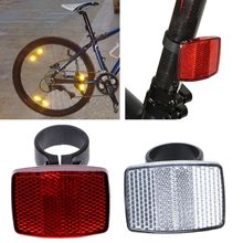 Bicycle Bike Handlebar Reflector Reflective Front Rear Warning Light Safety Lens 2024 - buy cheap