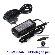 PA-21 19.5V 3.34A Octagon pin DC Laptop Adapter Charger For Dell Inspiron 1525 6000 8600 PA21 AC Power Supply With AC Cable 2024 - buy cheap