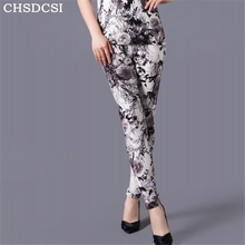 CHSDCSI Mulheres Push Up Impressão Legging Leggings de Treino Calças de Cintura Alta Leopardo Tornozelo Tornozelo-Comprimento Feminino Floral Skinny Leggins de Fitness 2024 - compre barato