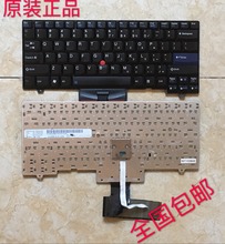 Notebook keyboard for Lenovo SL410 SL410K SL510K L421 L520 L512 L420 L410 laptop keyboard US version 2024 - buy cheap