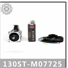 130st-m07725 220v 2kw ac servo motor 2000w 2500rpm 7.7n. m. Motorista combinado aasd do ímã permanente da movimentação monofásica da c.a. 2024 - compre barato