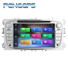 Navegação gps para ford focus mondeo galaxy multimídia unidade central de áudio rádio estéreo ips tela android 9.0 cd dvd player 1024*600 2024 - compre barato