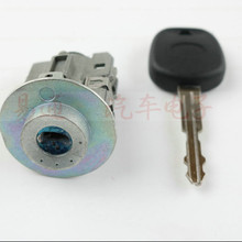 Auto ignition lock Cylinder For Toyota  Highlander Camry Reiz ignition lock 2024 - buy cheap