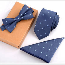 RBOCOTT Tie Sets Mens Slim Tie Dot Floral Ties Hanky Bowtie 6cm Blue Necktie Pocket Square Bow ties For Men Wedding Party No Box 2024 - buy cheap