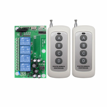 AC 220V 4CH RF Wireless remote control Learning code switches 100-500M Long Distance remote switch 2024 - buy cheap