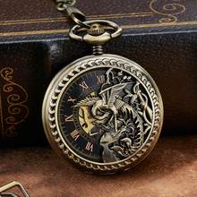 Bronze Hollow Unique Dragon Phoenix Sculpture Mechanical Pocket Watch Retro Luckly Symbol Roman Skeleton Mechanical Pocket Watch 2024 - buy cheap