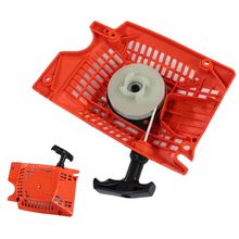 1set Recoil Pull Start Starter for Chainsaw 4500 5200 5800 45cc 52cc 58cc Orange New Tool accessories 2024 - buy cheap