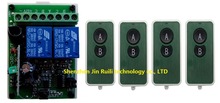 Controle remoto sem fio 2 canais dc12v, sistema de interruptor 4 * ultra-fino, transmissor acrílico + 1 * receptor para eletrodomésticos, porta de garagem
