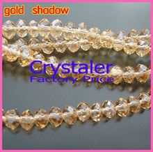 Free Shipping!  5040 AAA Top Quality  gold shadow color  loose Glass Rondelle beads.2mm 3mm 4mm,6mm,8mm 10mm,12mm 2024 - buy cheap