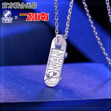 Detective Conan Pendant Silver 925 Sterling Cross Jewelry Necklace Anime Role Shinichi For Children Gift 2024 - buy cheap