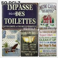 [SQ-DGLZ] New Bathroom Rules Tin Sign Wall Decor Toilettes Metal Crafts Painting Plaques Bathroom Rules Art Poster 2024 - buy cheap