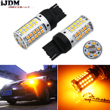 IJDM без резистора, без Hyper Flash 21 Вт высокой мощности желтый янтарь W21W T20 светодиодный светодиодные лампы для передних или Задних указателей поворота автомобиля 2024 - купить недорого