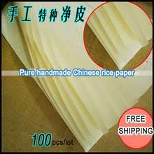 Free shipping 100 pcs/lot  64*134cm hand-made white Chinese rice paper Xuan paper for painting and decoupage 2024 - buy cheap