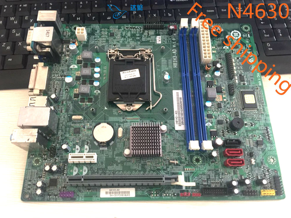 dx4840 h57h-am2 motherboard manual