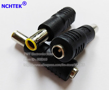 NCHTEK DC 5.5x2.1mm Female to 7.9x5.5mm Male Plug Power Connector Adapter For IBM Lenovo Laptop/Free Shipping/10PCS 2024 - buy cheap