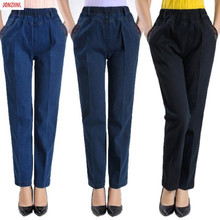 2019 nuevos Pantalones vaqueros de Cintura elástica de primavera y otoño para mujer de mediana edad Pantalones rectos holgados de gran tamaño casual AS807 2024 - compra barato