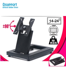 Soporte plegable para pantalla táctil de 14-24 pulgadas, Base de acero para TV, TSM-100 2024 - compra barato