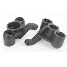 06043 Steering Hub Carrier ( L/R ) HSP Spare Parts For 1/10 R/C Model Car 06043 2024 - buy cheap