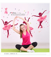 Diy 90*60cm Four Pink Girls Dancing Ballet Wall Stickers  Wall Decal Home Decor Ballet Dance Studio Training Room 2024 - buy cheap