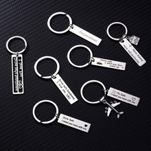 Silver Color Stainless Steel Keyrings Gifts Engraved Letters keyrings Stainless Steel Drive Safe  Key Chain Couples Jewelry 2024 - buy cheap