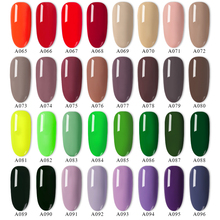 RBAN NAIL 7ML Gel Nail Polish 296 Pure Colors Soak Off Manicure Long Lasting Glitter UV Gel Nail Art Varnish Semi Permanent UV 2024 - buy cheap