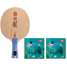 Dhs ma, raquete de tênis de mesa para torneios, equipamento de pingue-pongue para torneios 2024 - compre barato