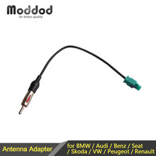 Conector adaptador de antena de coche, conector aéreo para BMW, Audi, Benz, Seat, Skoda, VW, Peugeot, Ford, Renault, Porsche 2024 - compra barato