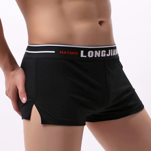 Sexy Men Underwear Boxer Shorts Man Arrow Pants Casual Breathable Mid-rise U Convex Pouch Underpants Cueca calzoncillos S-XL 2024 - buy cheap