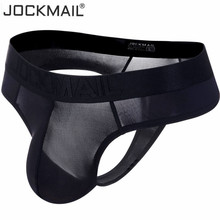 JOCKMAIL Ultra-thin Ice Nylon Mens Thongs and G Strings Sexy Gay Men Underwear Penis Pouch Panties Mens Bikini Briefs slip 2024 - buy cheap