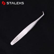 High-precision grafting eyelash tweezers can flower single root grafting easy to flower 2024 - buy cheap