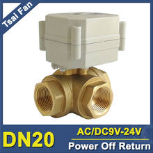 Hot Sales Brass 3/4'' DN20 3 Way T/L Type Horizontal Power Off Return Valve AC/DC9-24V TF20-BH3-C For Water Control 2024 - buy cheap