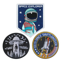 Collectibles Embroidered Fabric Badges Universe Space UFO Flight Astronaut armband Hook&Loop Fasteners Applique Clothing Jeans 2024 - buy cheap