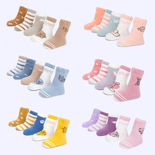 5 pairs/set Cotton Baby Socks For 0-5 Years Baby Girls Boys Cartoon Calcetines Bebe Kids Socks Lot Skarpetiki Dla Dzieci TS99 2024 - buy cheap
