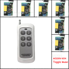 Mini interruptor com controle remoto sem fio ac220v, transmissor/receptor de longo alcance, 200-500m, lâmpada led, iluminação, 315 433.92mhz 2024 - compre barato