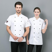 Macacão de cozinhar, fino respirável, manga curta, masculino, feminino, chefe de cozinha, hotel, restaurante, plus size, uniforme de funcionários h2086 2024 - compre barato