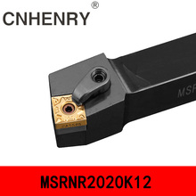 MSRNR2020K12-Herramienta de torneado externo, insertos de torno indexables, 75 grados, CNC 2024 - compra barato