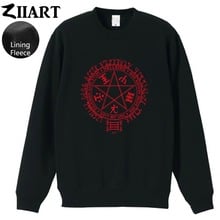 Estrela pentagrama hellsing lema organização final pentagrama alucard mulher adolescente menina velo pulôver sweatshirts ziiart 2024 - compre barato