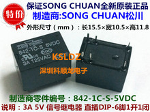 100% Original nuevo canción CHUAN 842-1C-S 842-1C-C 842-1C-S-5VDC 842-1C-S-DC5V 842-1C-C-5VDC 6 pines 3A 5VDC relé de señal 2024 - compra barato