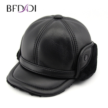 BFDADI 2021 Brand Snapback Hat Bone Warm Hats Size 57-61cm Leather Cap for Men Solid Winter PU Leather Baseball Caps 2024 - buy cheap
