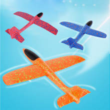 New DIY Toys Kids Mini Foam Throwing Flying Glider Airplane Planes Aeroplane Model Party Bag Fillers Flying Glider Plane Toys 2024 - buy cheap