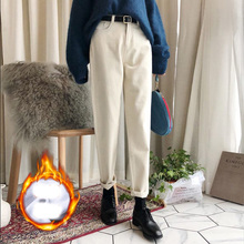 Primavera invierno 2019 retro mujer lápiz denim Pantalones blanco alta cintura jeans Mujer casual vintage boyfriend mom jeans moda coreana 2024 - compra barato