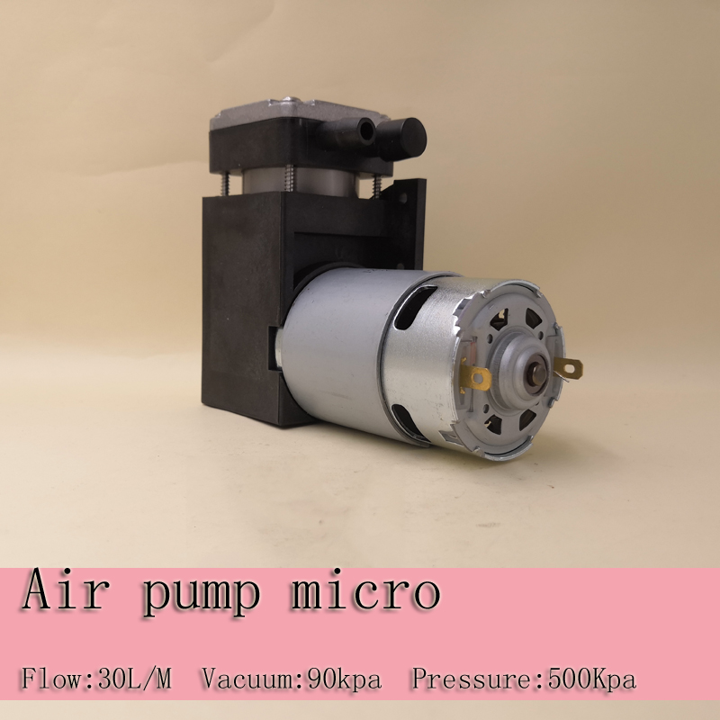 1pcs DC 24V 3.6W 520 air pump large flow DC pressure pump suitable for DC12-24V 