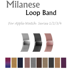Milanese loop cinta pulseira de aço inoxidável para iwatch 1/2/3 42mm 38mm para apple assistir série 5 40mm 44mm banda pulso link cinto 2024 - compre barato