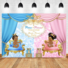 Fondo de celebración real para fiesta de bebé, telón de fondo azul o rosa para Celebración de nacimiento de Príncipe o Princesa 2024 - compra barato