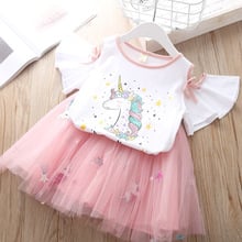 Summer Children's Clothing Sets Girls Embroidered Cartoon Unicorn T-shirt And Rainbow Skirt Suit Kids Short Sleeve Clothes Sets 2024 - buy cheap