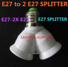 Free Shipping! 50pcs E27 to 2 E27 adapter Dual E27 Light Lamp Bulb Adapter Converter Splitter Y Shape E27-2 E27 2024 - buy cheap