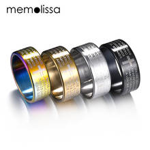 MMS Fashion 316L Stainless Steel rings for men and women Bible Cross Rings Punk Fashion Men Gift Jewelry Rings 2024 - buy cheap