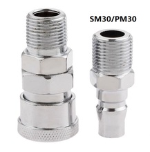 2Pcs Pneumatic Parts Euro Air Line Hose Compressor Connector Quick Release 3/8" BSP Male Thread Coupler Fitting Connector 2024 - buy cheap